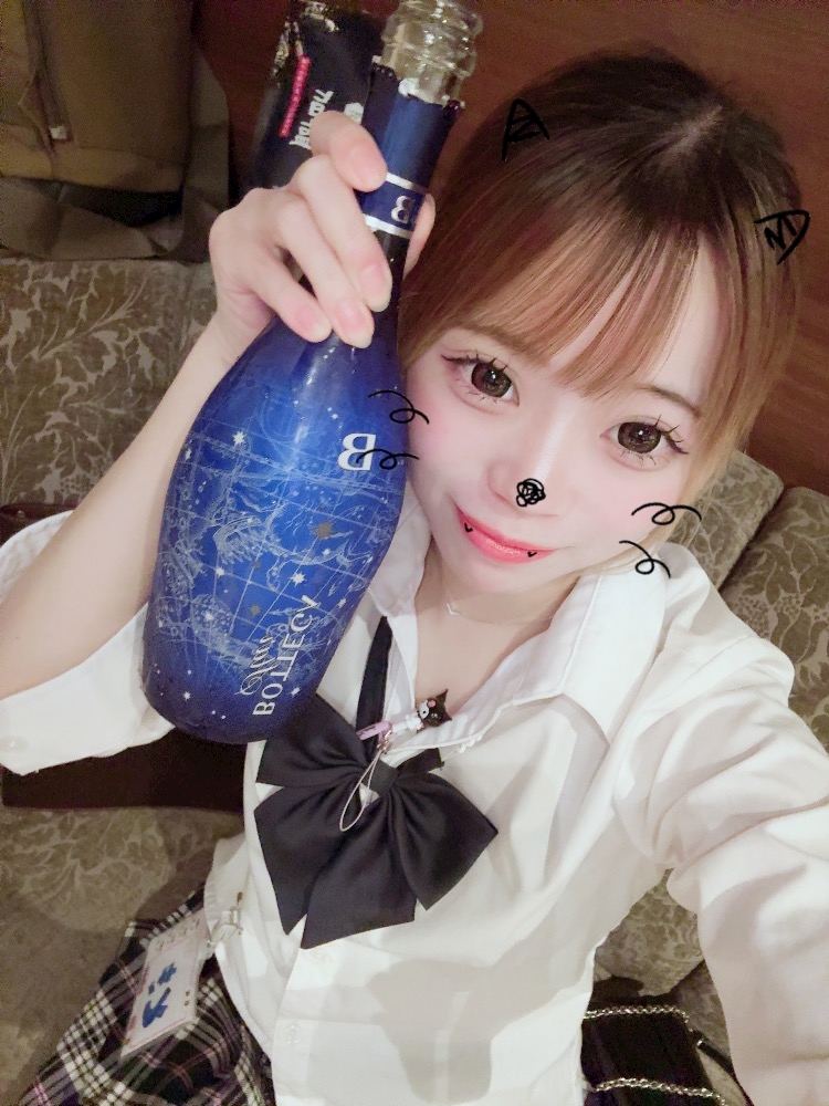 とき