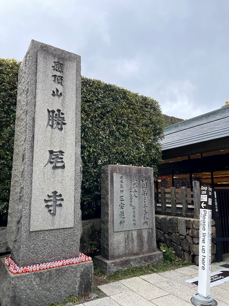 Lounge 暖日記1623825