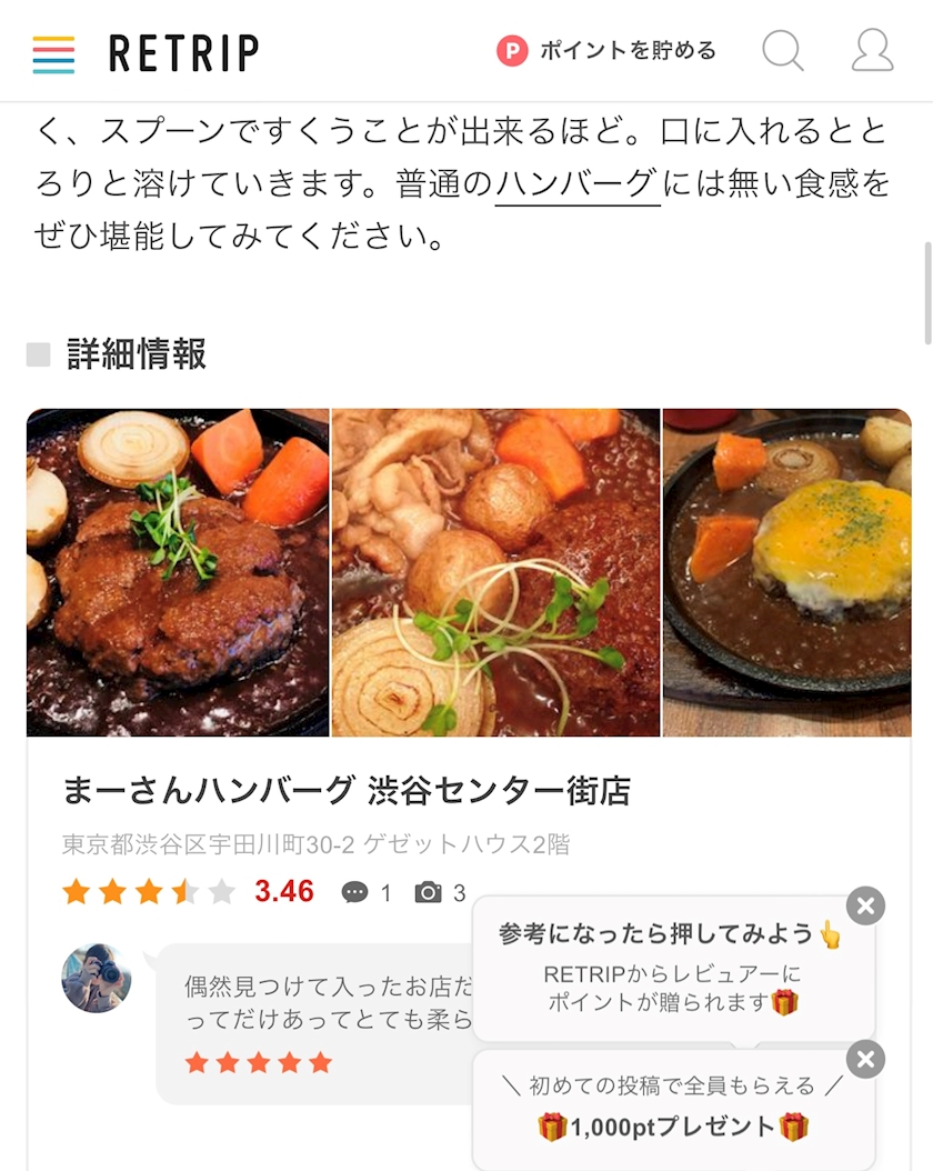 最近頭で考えてることがすぐ夢に反映される