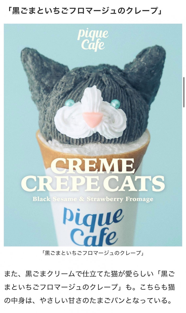 おかえりなさい日記1589690