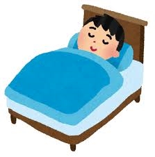 本日もお休み🥹🥹🥹