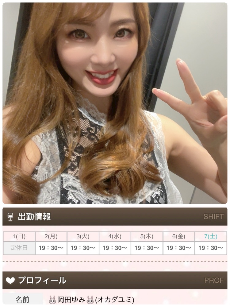 2026/03/02     今週も始まりましたね😄😄😄よろしくお願いします💫✨