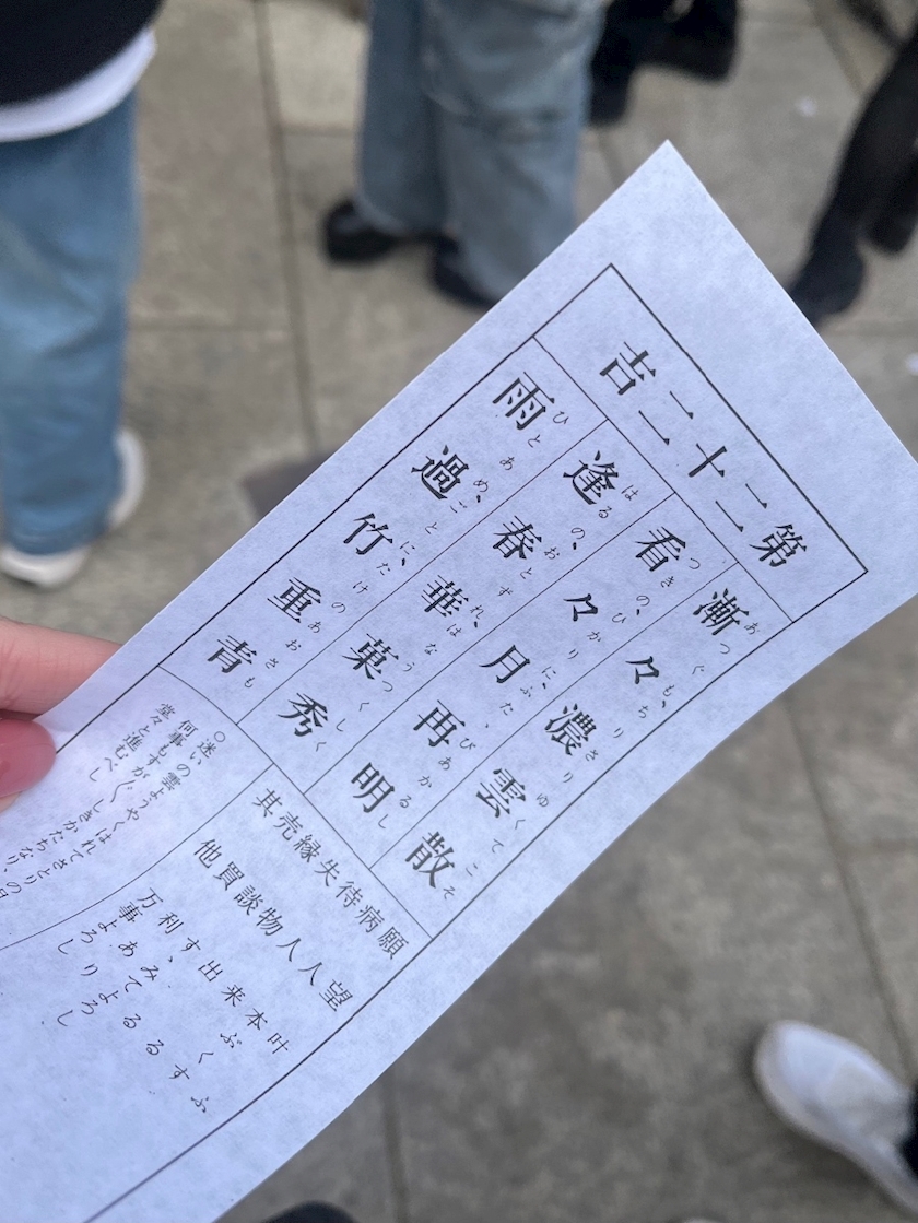 Angel Feather日記1563173