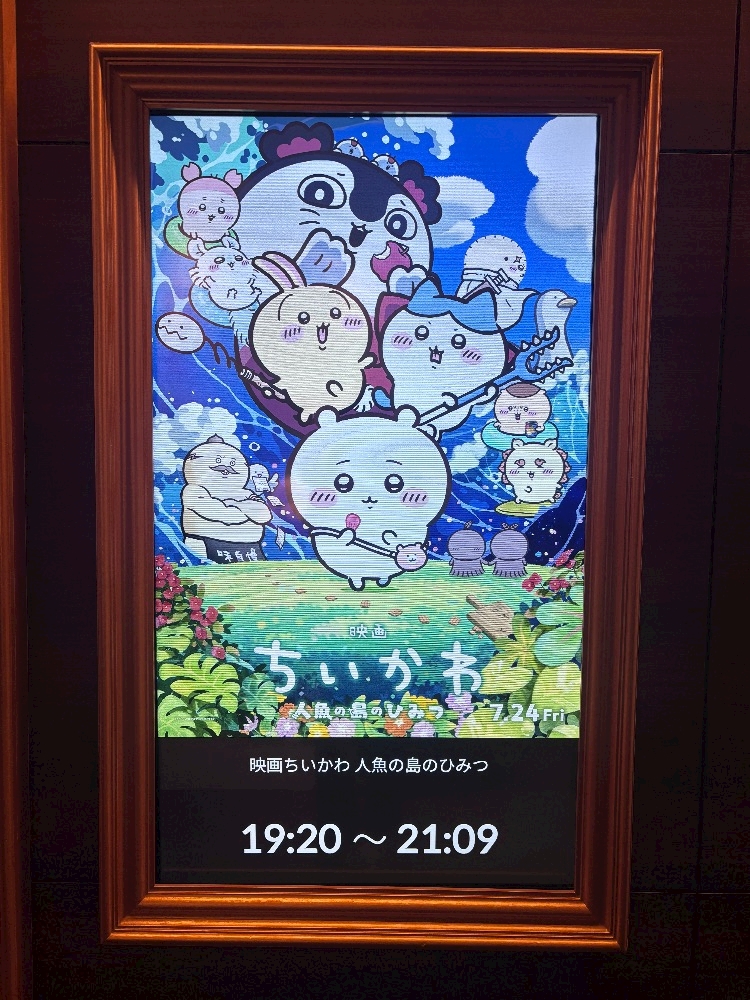 あい