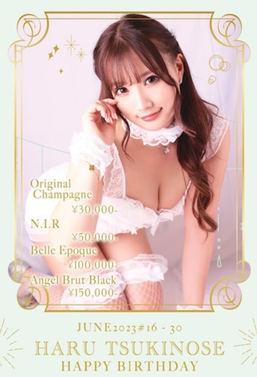 #９７　あつすぎる。