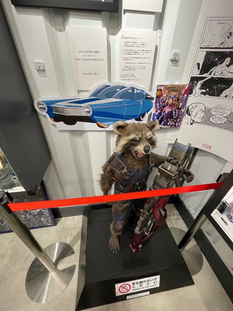 おかえりなさい日記1572730