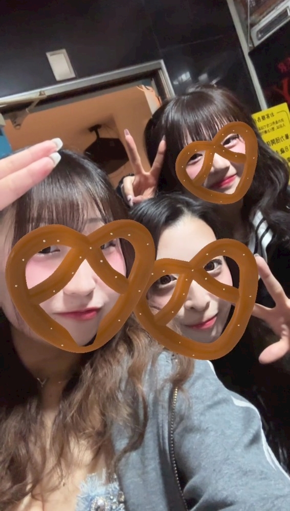 一条 葵