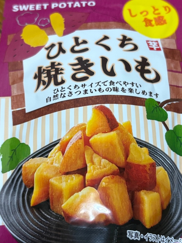 熟女キャバクラgllow日記1531077