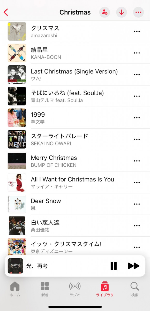 club MARVELOUS日記1537530