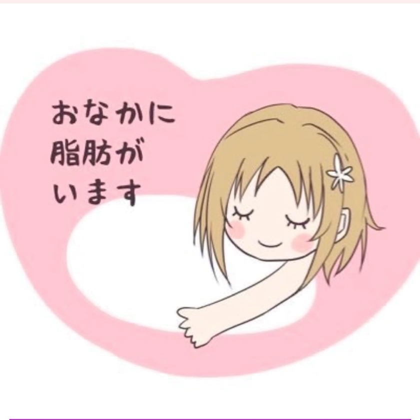 ((꜆꜄ ˙꒳˙)꜆꜄꜆