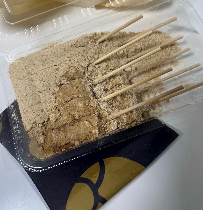 CLUB ONE CHAN 梅田堂山店日記1556454