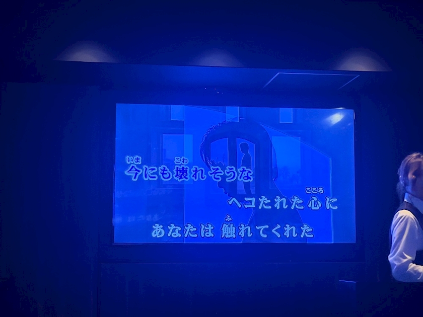 CLUB ONE CHAN -ミナミ宗右衛門町店-日記1695130