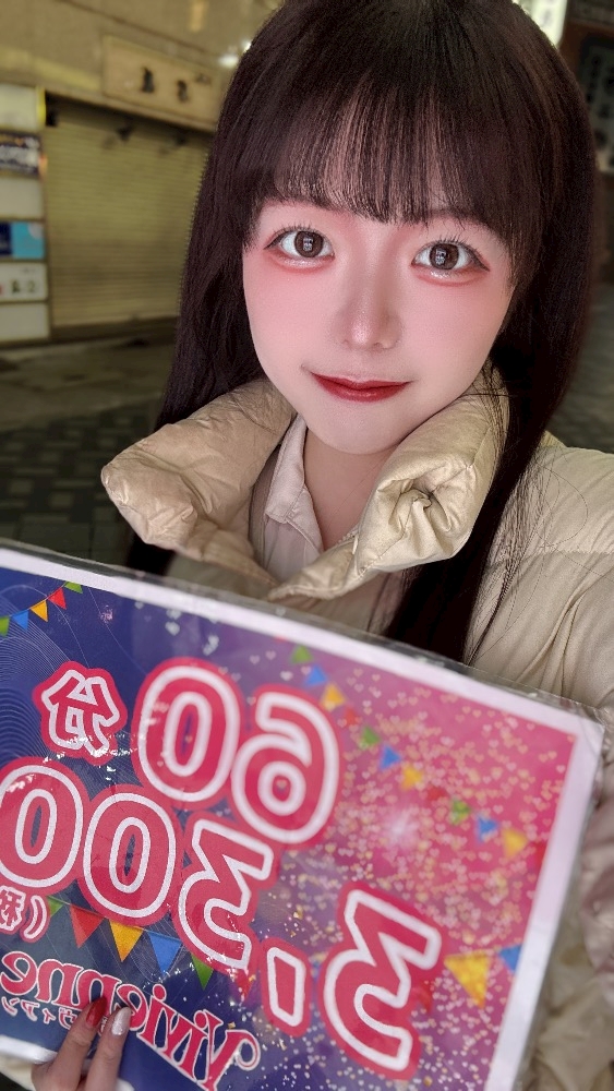 Vivienne日記1590726