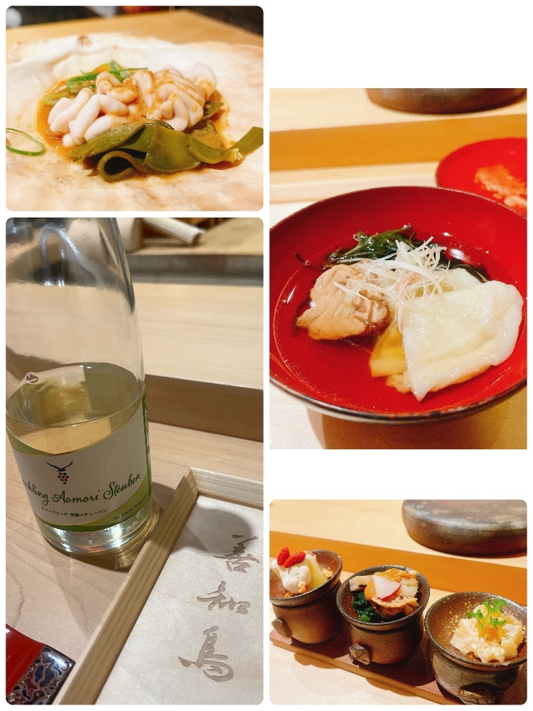 おかえりなさい日記1551499