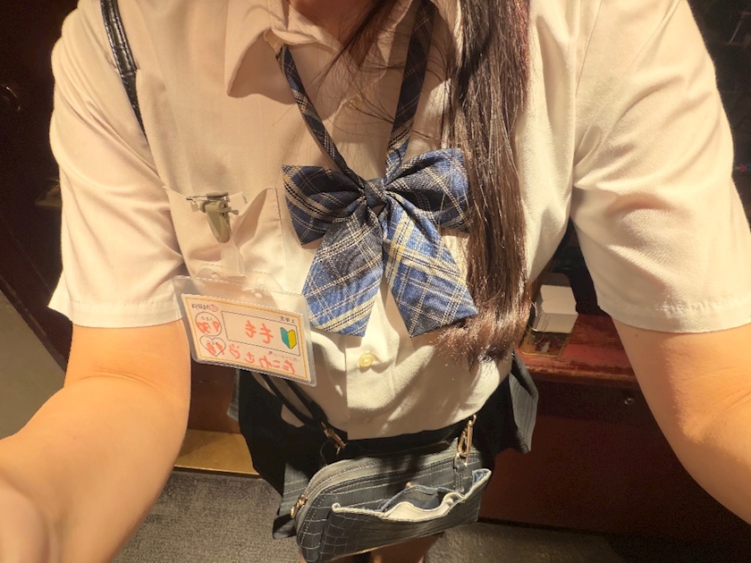High School Marya 上野店日記1745510