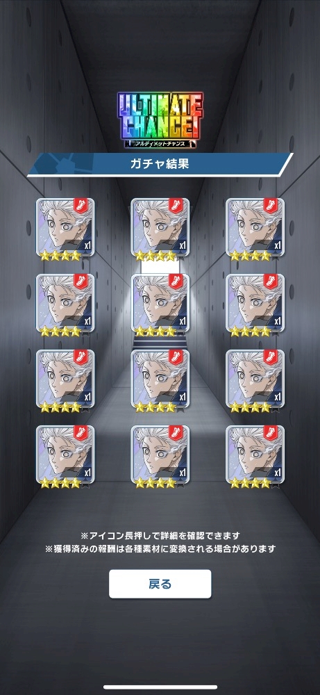 おもしろい⸜(*´꒳`*)⸝