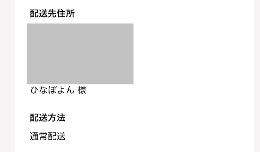 CLUB HANAN日記1556286