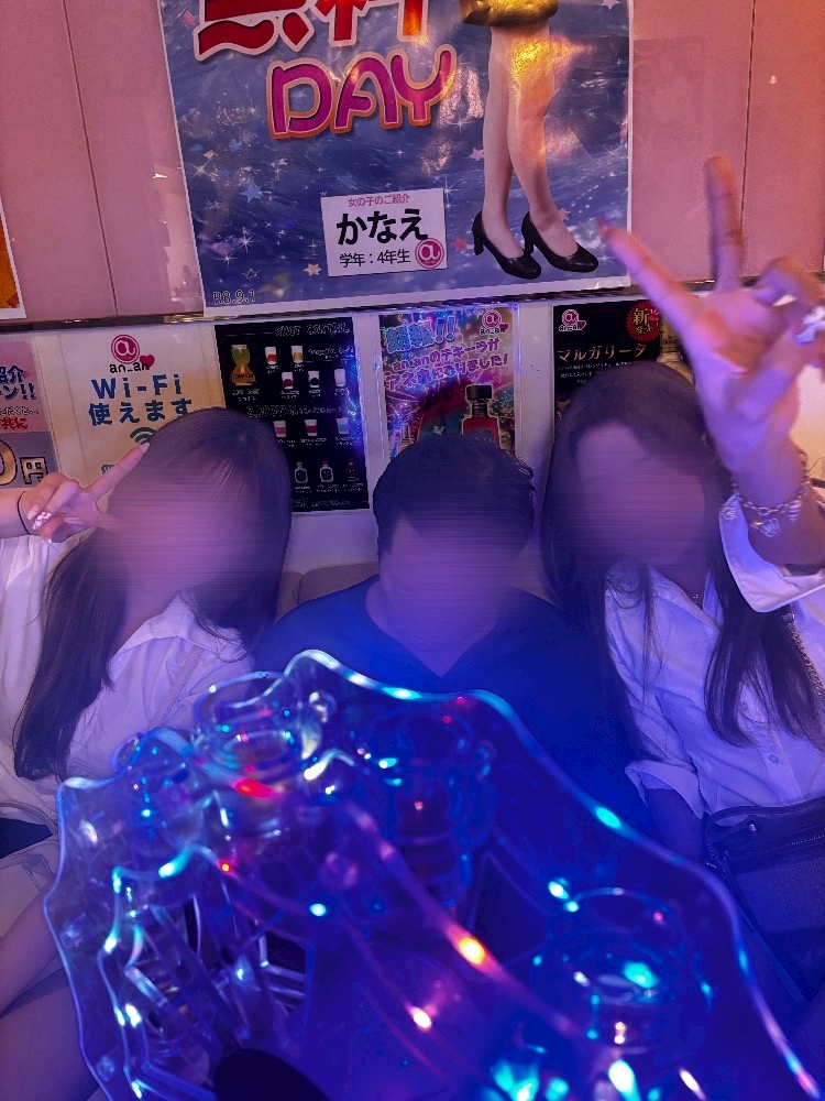 an_an日記1768496