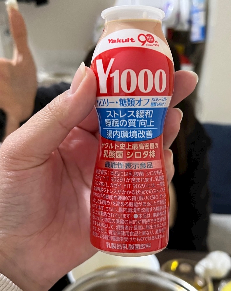 クラブグリム・浜松千歳店日記1577960