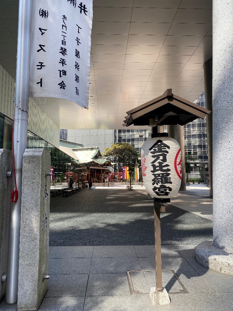 一条 葵