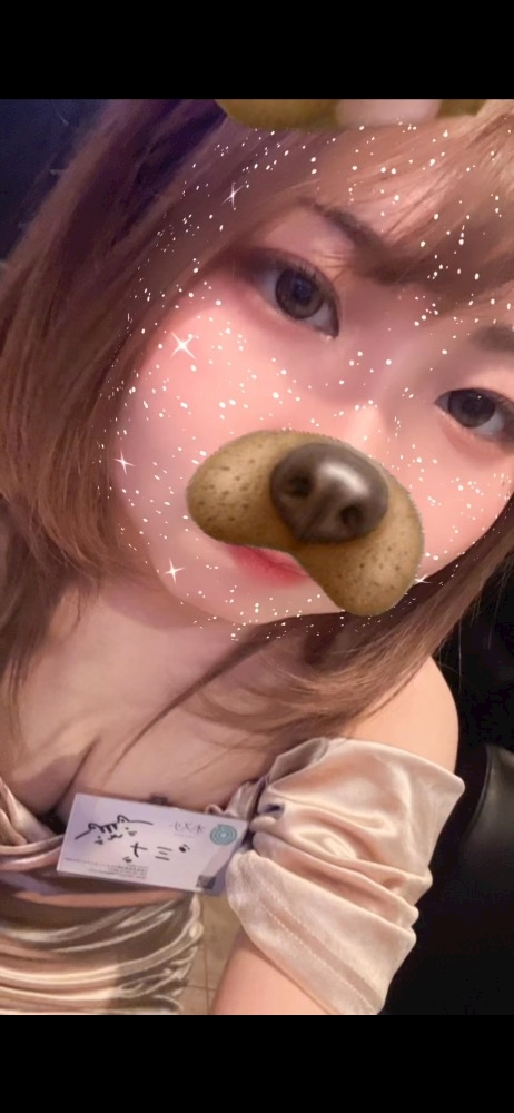 LOUNGE オースリー日記1607269