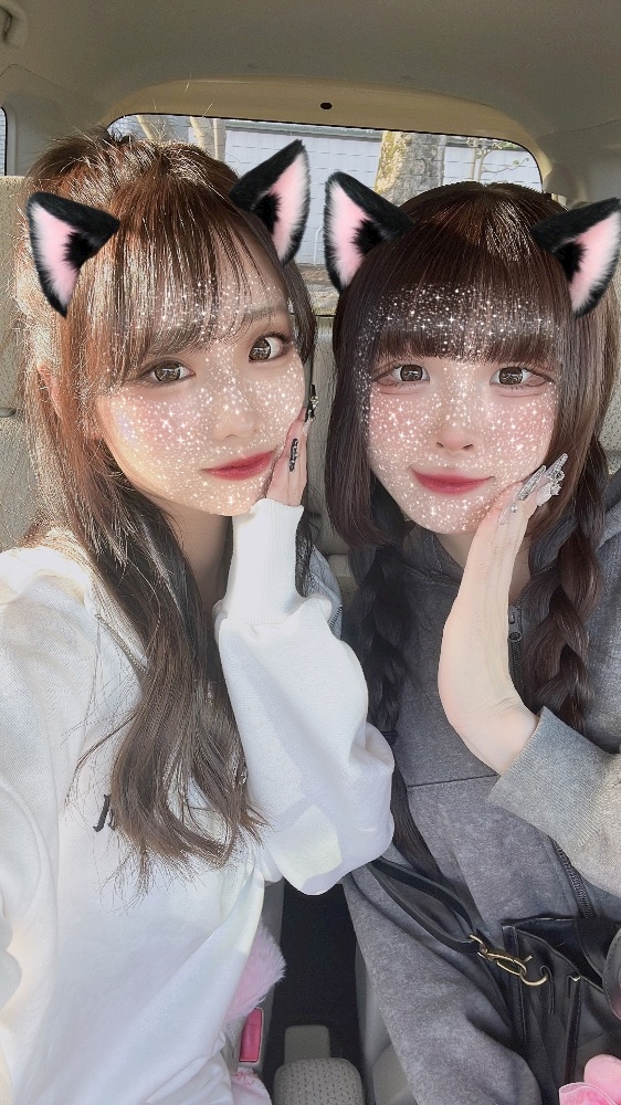 一条 葵