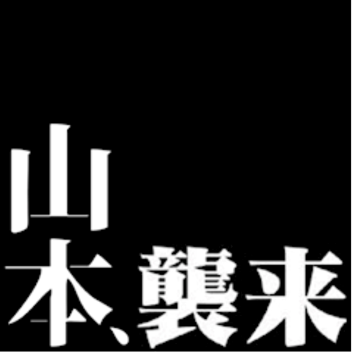 CLUB ONE CHAN -祇園白川店-日記1677504
