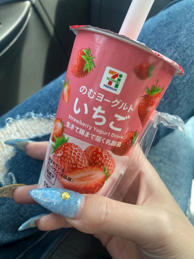 一条 葵