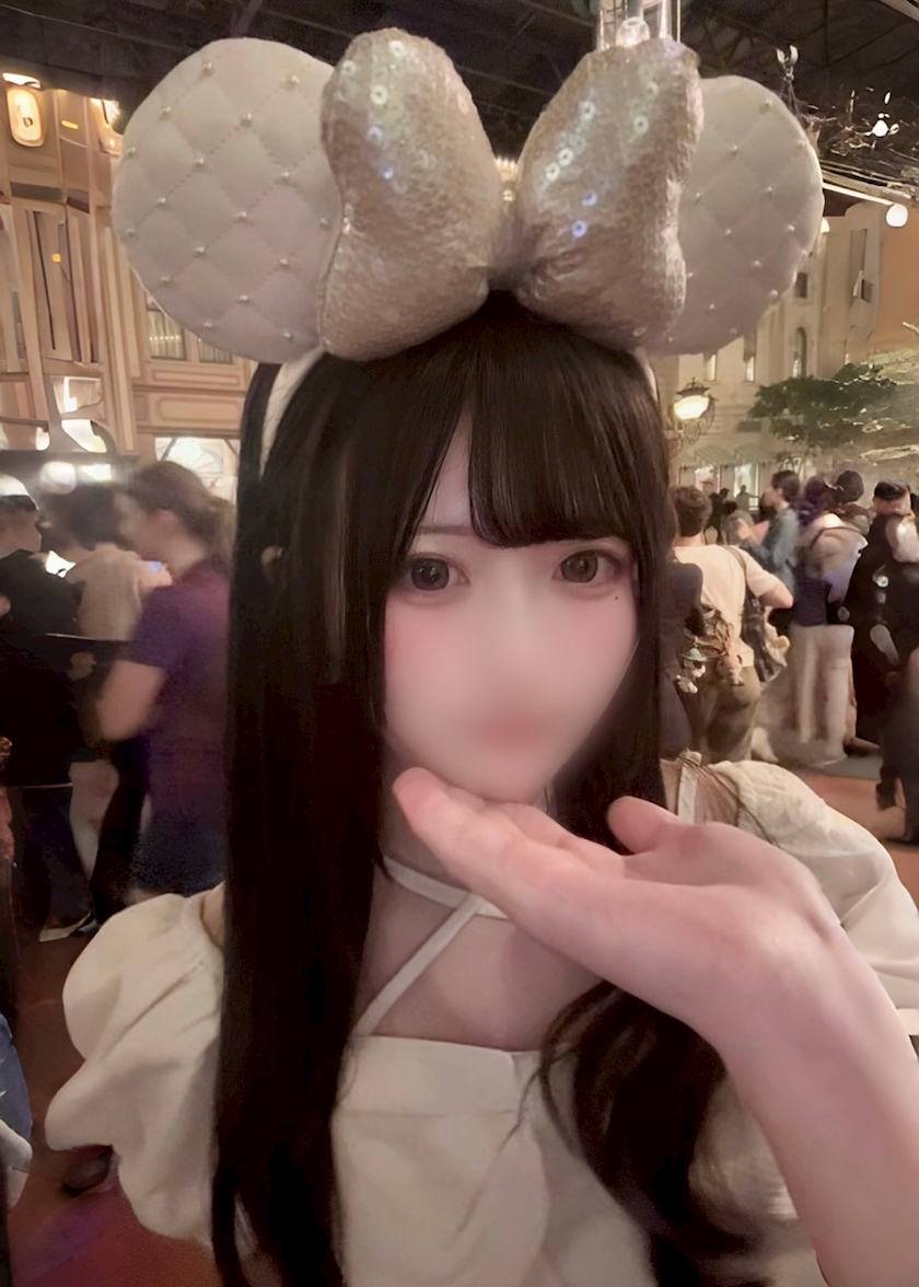 一条 葵