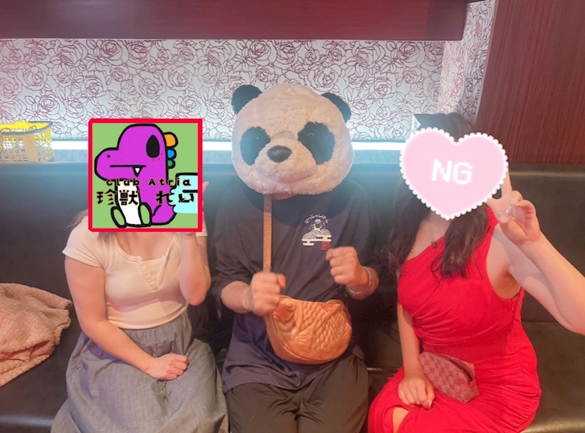 夜這い御礼‼️（7/15）珍獣ちゃんのれいへ⭐︎奈良の女、高市早苗総理ver