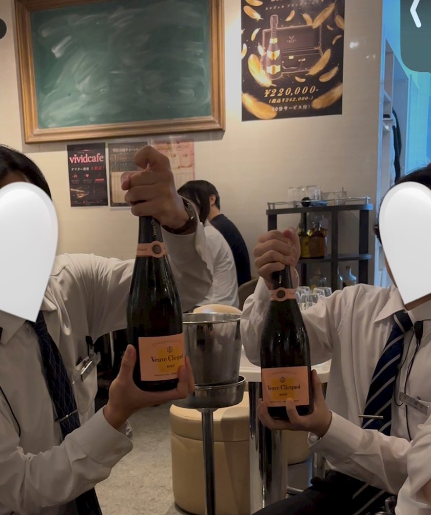 りんな