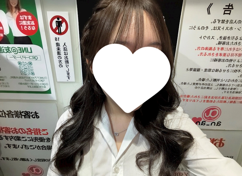 an_an日記1708938