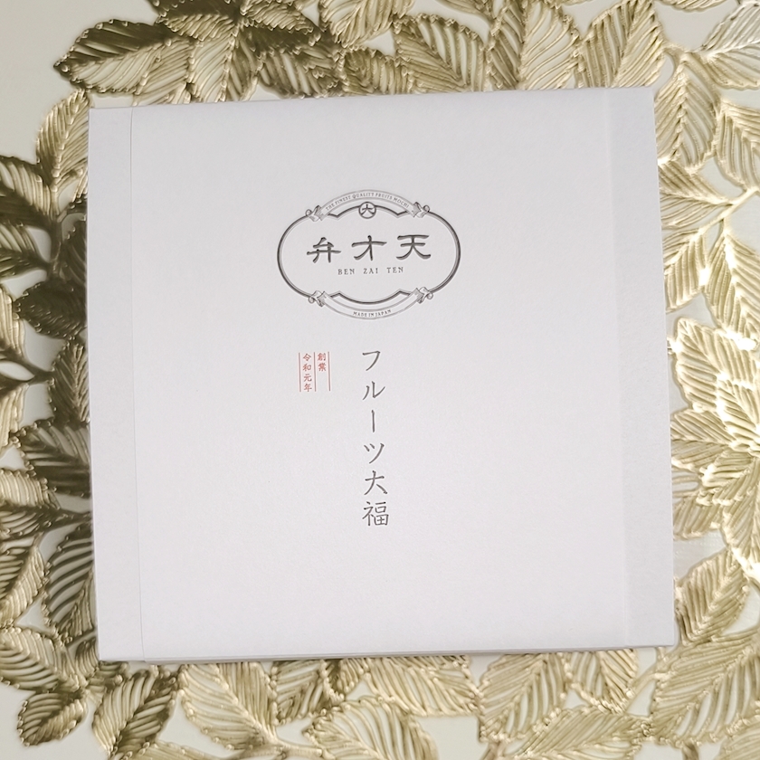 一条 葵