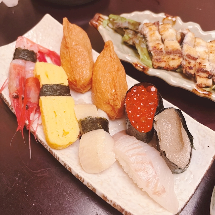 一条 葵
