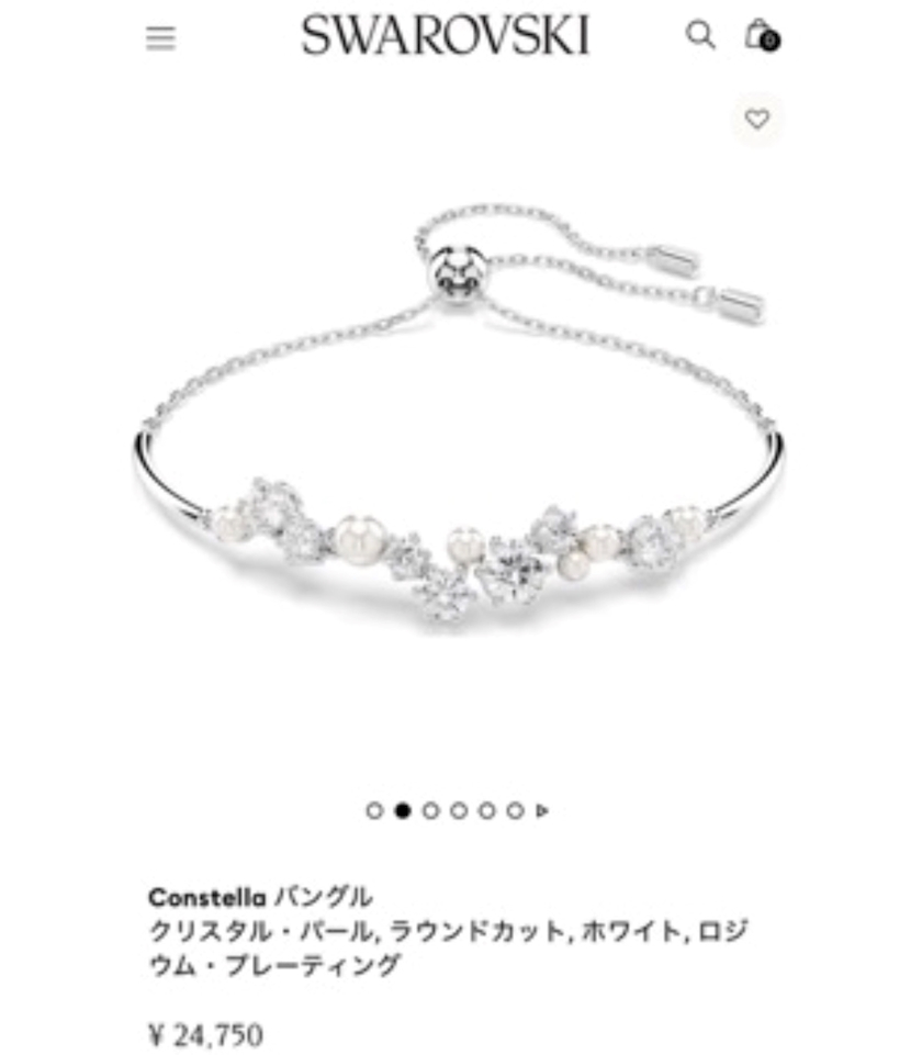 Vivienne日記1654975