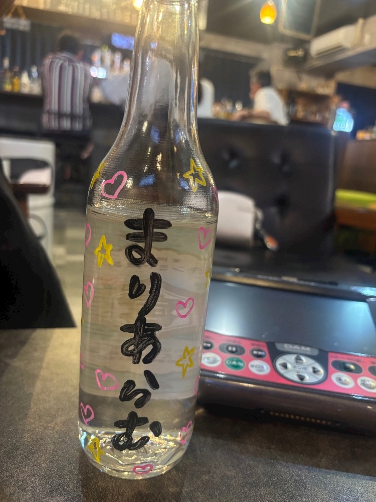 CHOPPER日記1730328