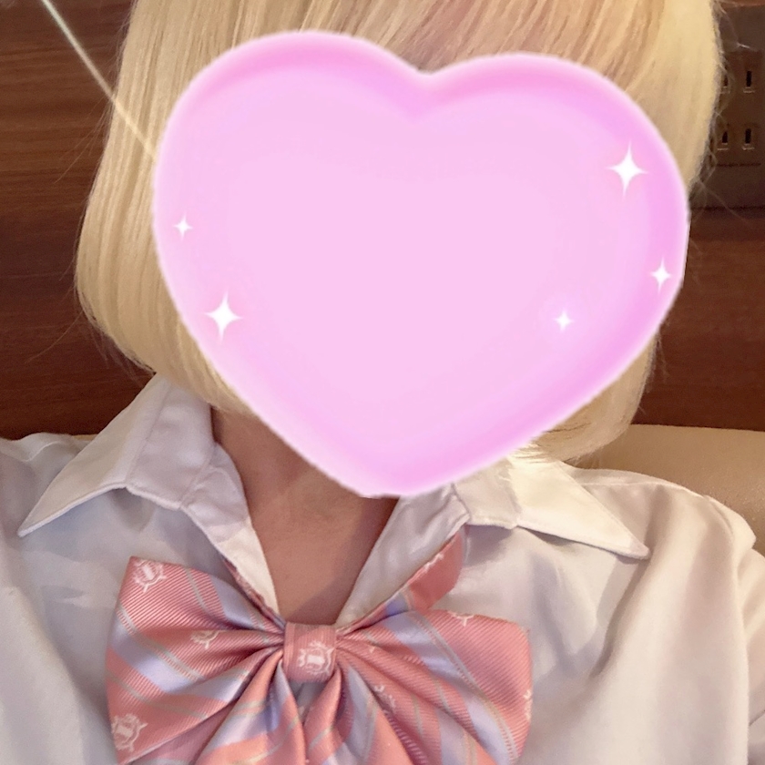 ちゆ