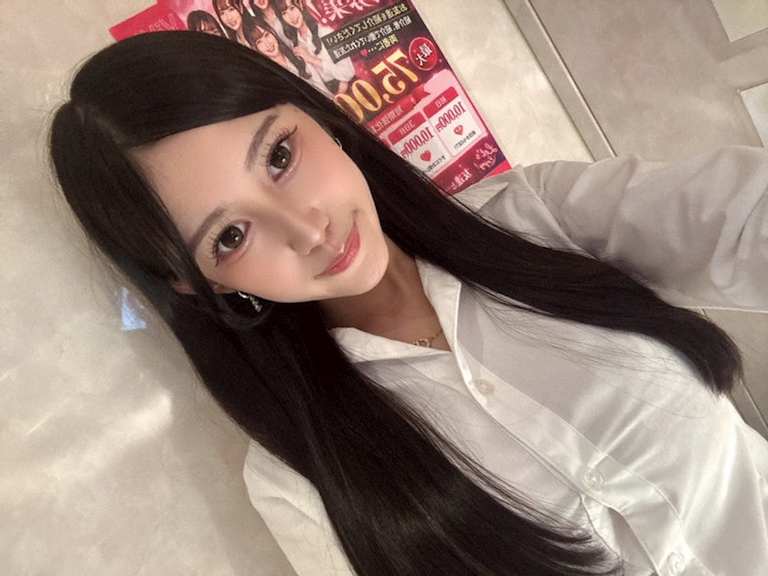 一条 葵