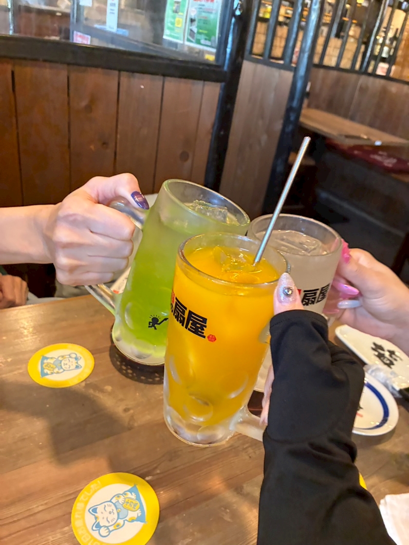 一条 葵