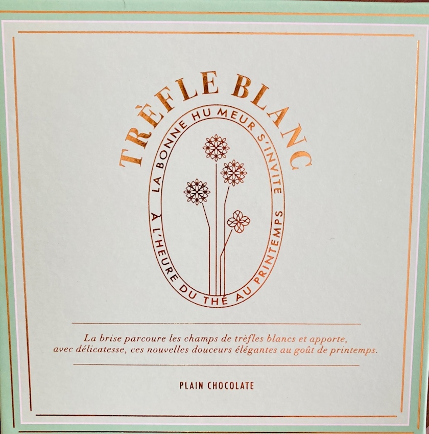 クラブグリム・小牧店日記1629298