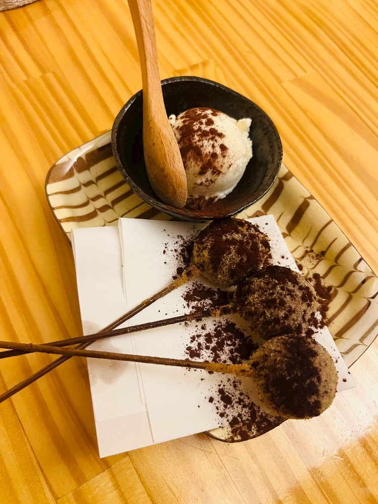 一条 葵