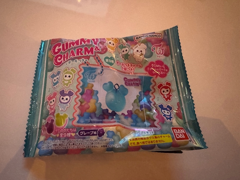 グミもろたーーー😚❣️