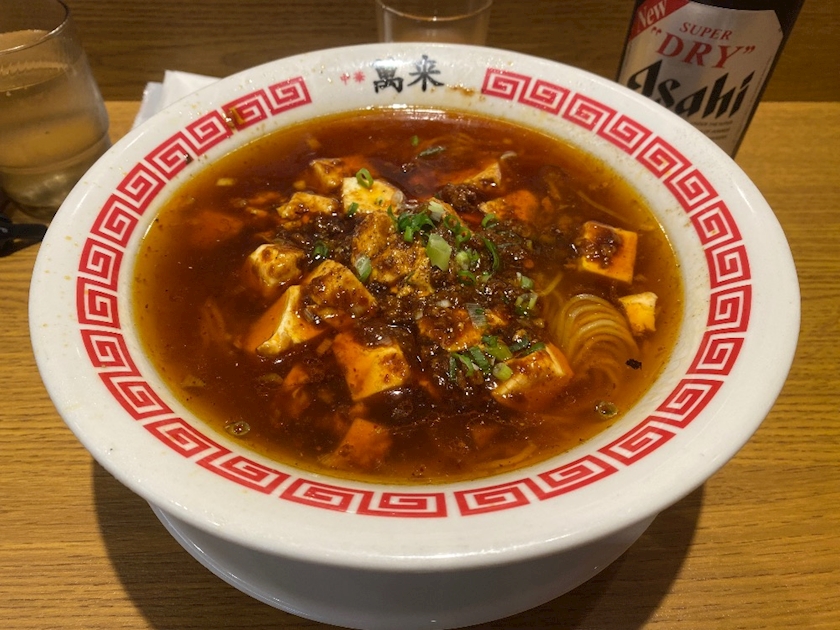 一条 葵