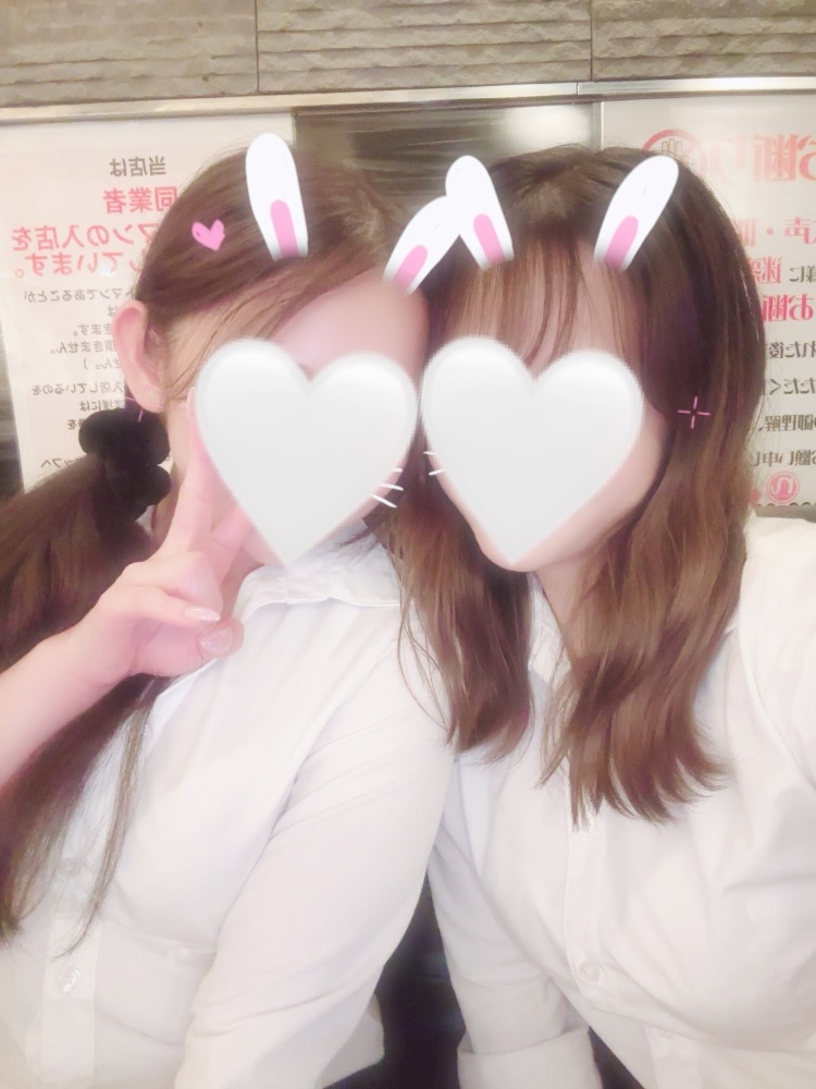 退勤しました🎀