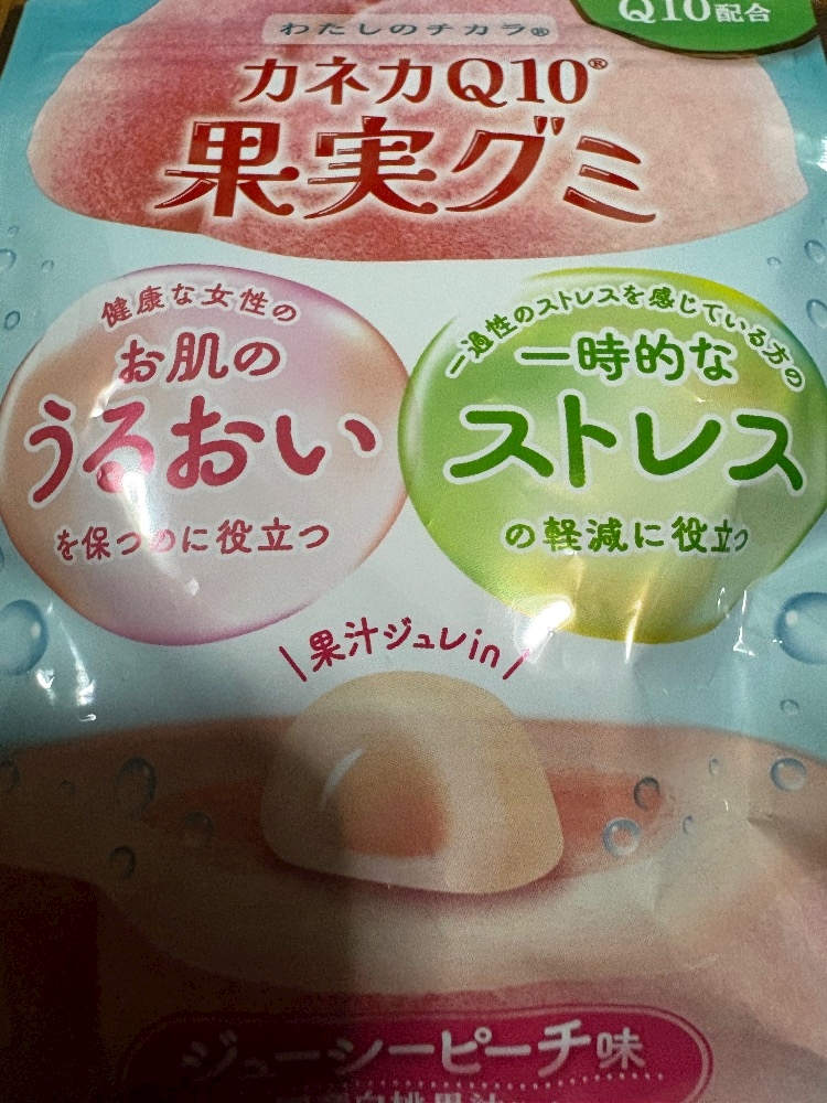 熟女キャバクラgllow日記1625427