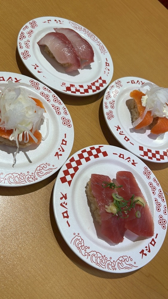 一条 葵