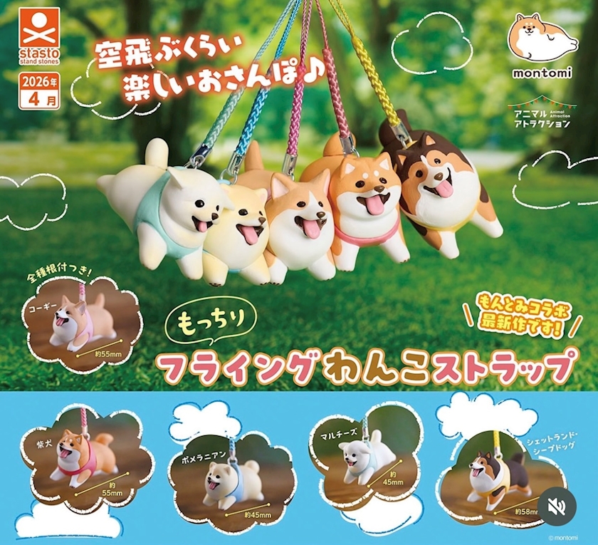 ThePARIS日記1579398