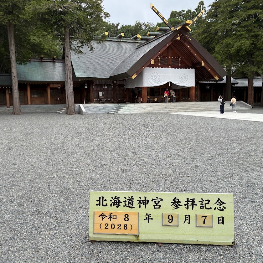 CLUB LUSIA日記1755909