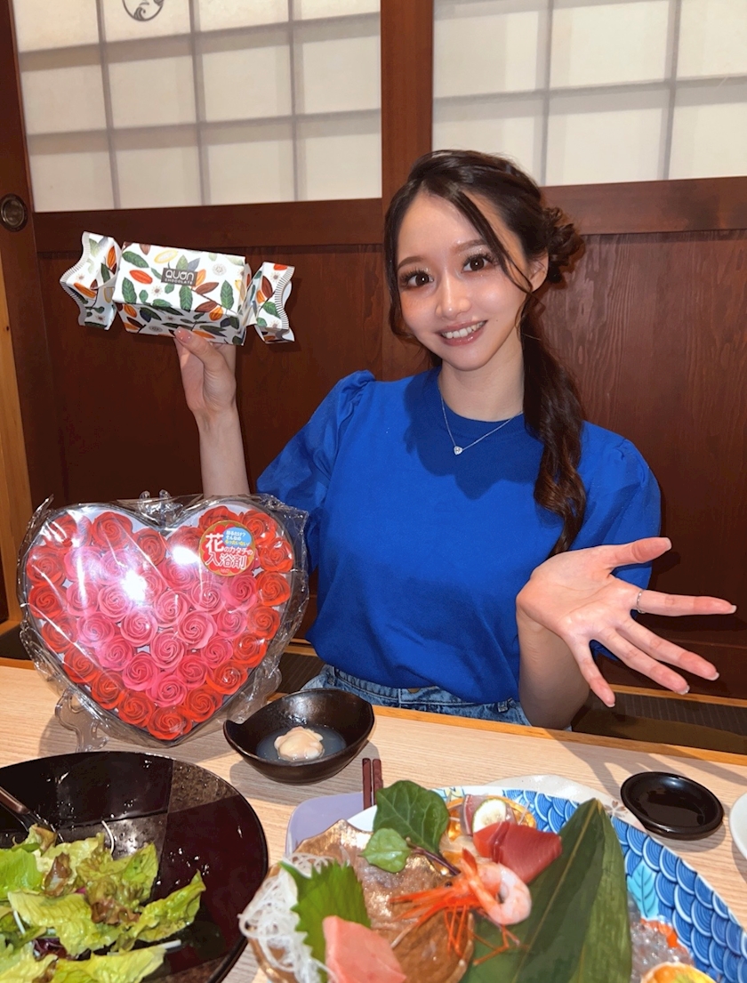 一条 葵