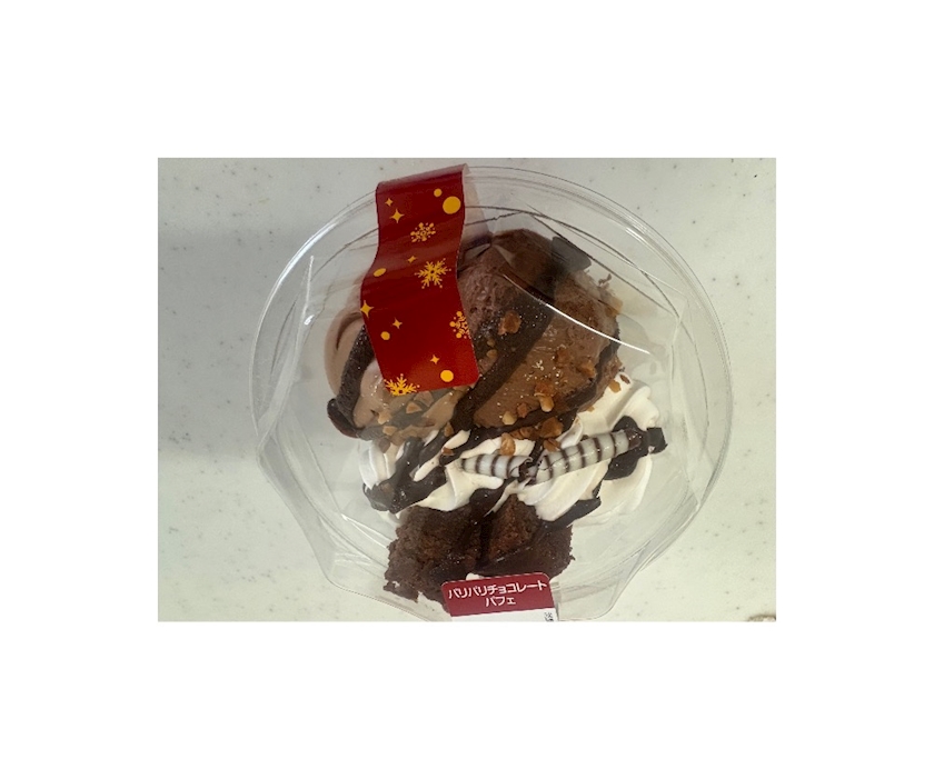 Bar Lounge 莉音　彦根駅前店日記1570332